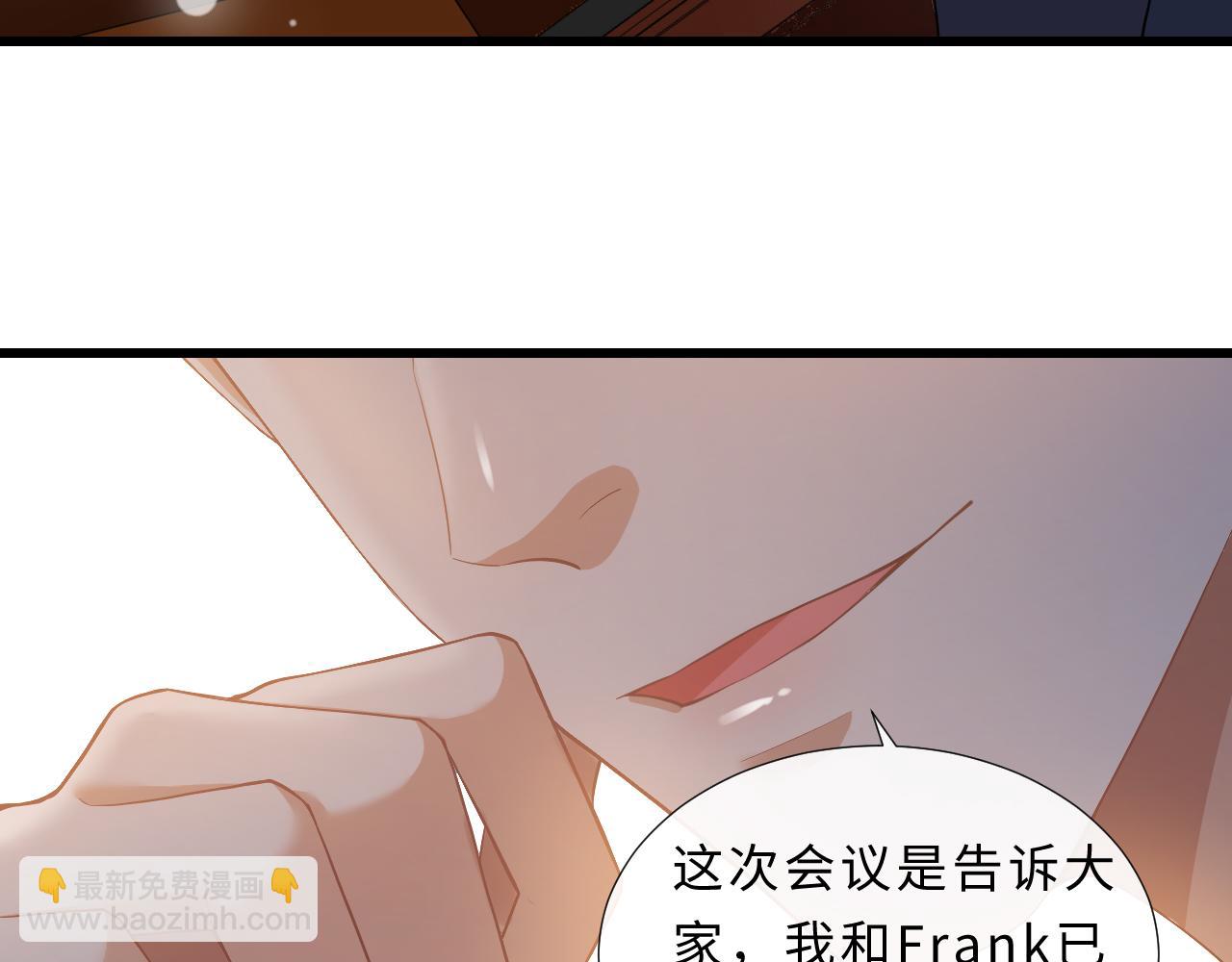 第93话 与子携手，福祸相依(1/2)-第96话