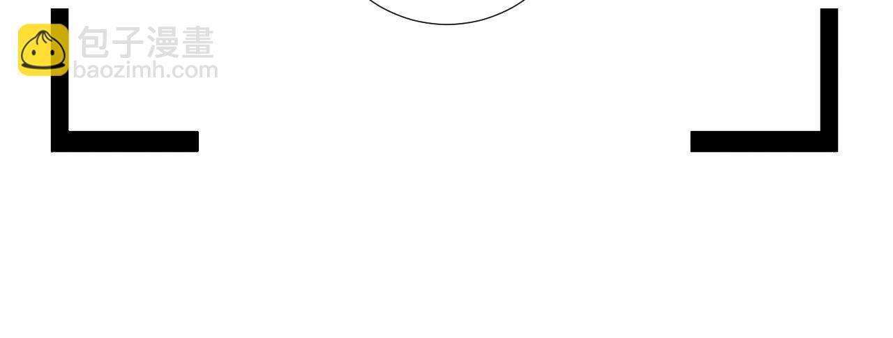 第93话 与子携手，福祸相依(1/2)-第96话