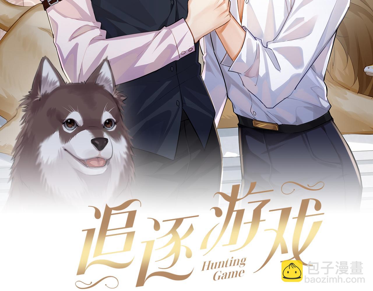 完结篇 迎来圆满(1/2)-第98话