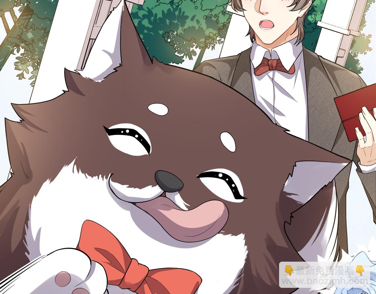 完结篇 迎来圆满(1/2)-第98话