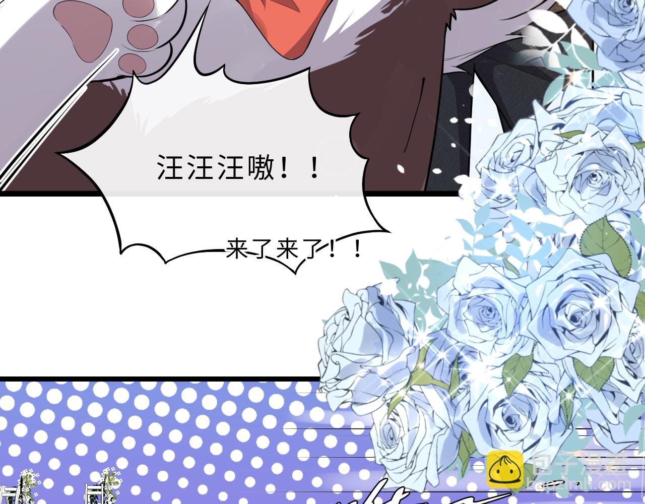 完结篇 迎来圆满(1/2)-第98话