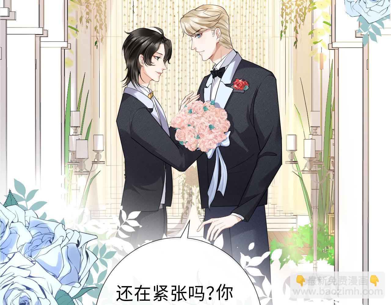 完结篇 迎来圆满(1/2)-第98话