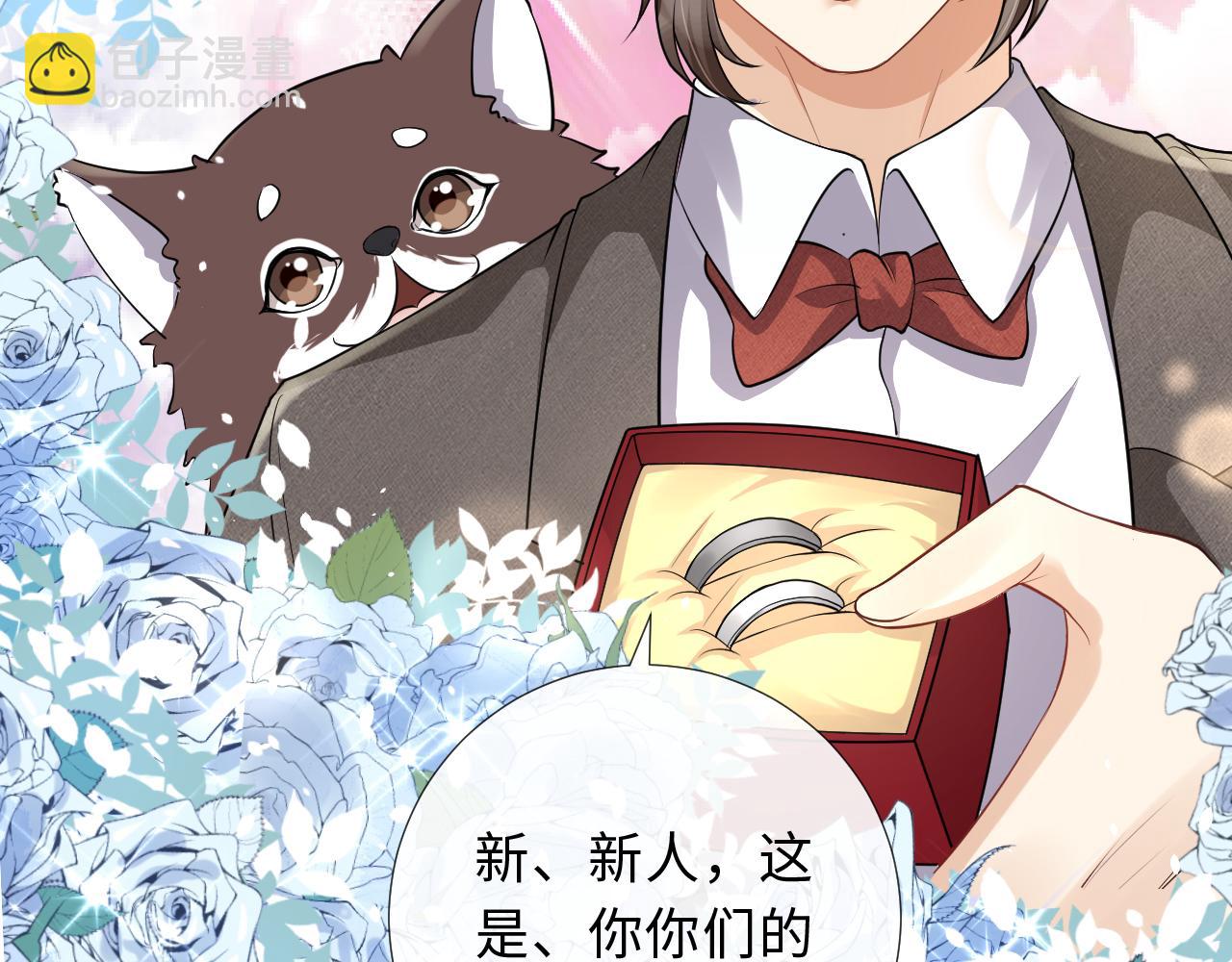 完结篇 迎来圆满(1/2)-第98话