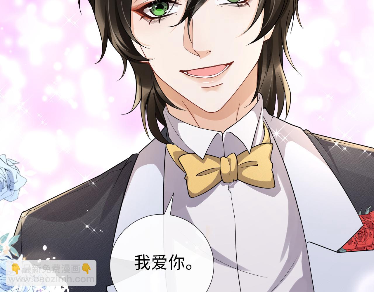 完结篇 迎来圆满(1/2)-第98话