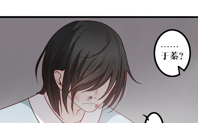 10 第09话 自私的家伙(1/2)-第10话