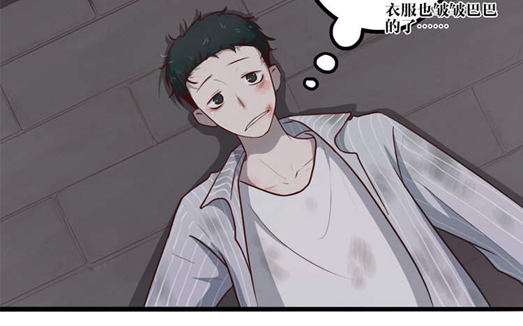 10 第09话 自私的家伙(1/2)-第10话