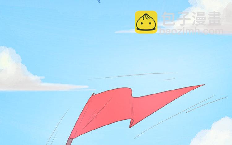 12 第11话 无妄之灾(1/2)-第12话