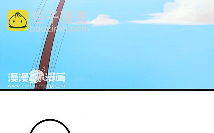 12 第11话 无妄之灾(1/2)-第12话