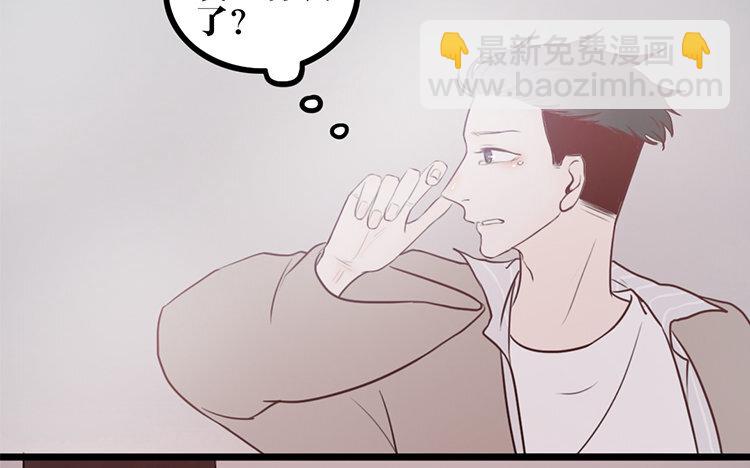 12 第11话 无妄之灾(1/2)-第12话