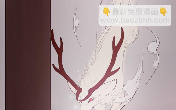 12 第11话 无妄之灾(1/2)-第12话