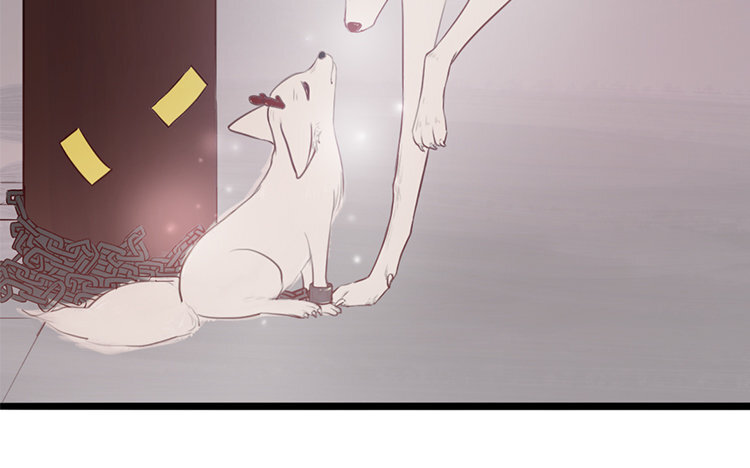 12 第11话 无妄之灾(1/2)-第12话