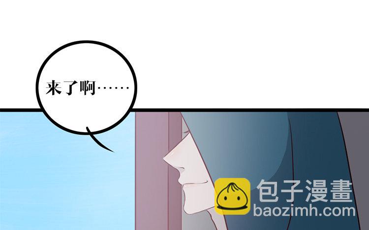 12 第11话 无妄之灾(1/2)-第12话