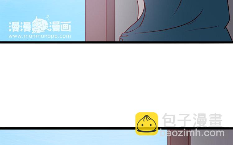 12 第11话 无妄之灾(1/2)-第12话