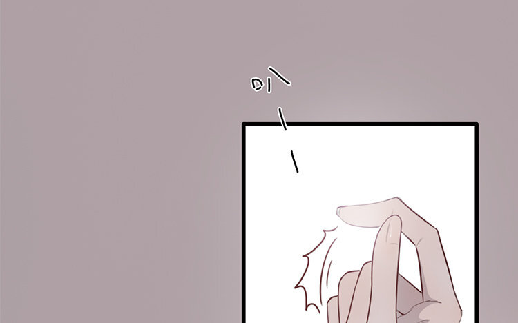 12 第11话 无妄之灾(1/2)-第12话