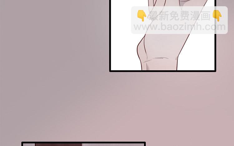 12 第11话 无妄之灾(1/2)-第12话