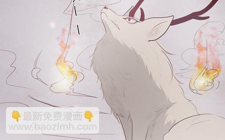 12 第11话 无妄之灾(1/2)-第12话