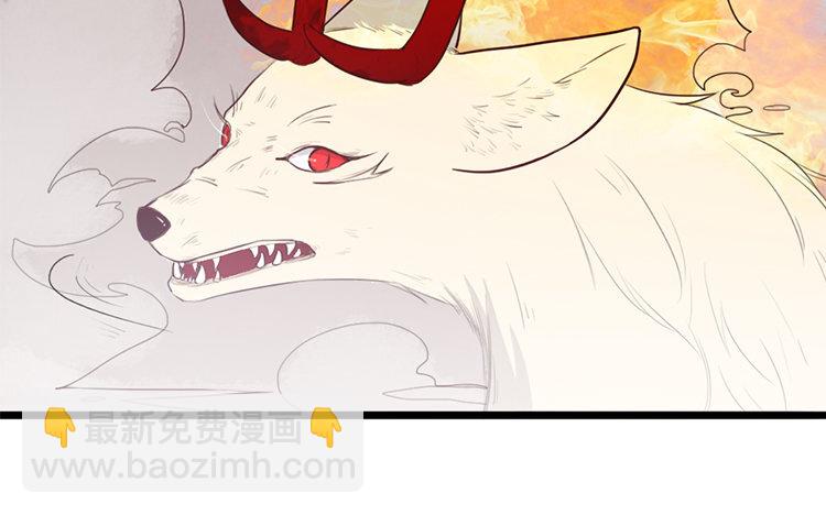 12 第11话 无妄之灾(1/2)-第12话