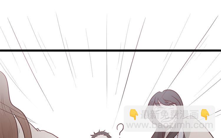 12 第11话 无妄之灾(1/2)-第12话