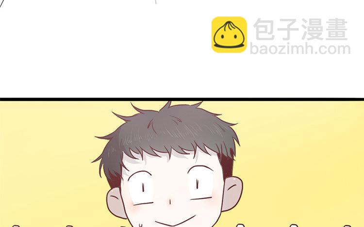 12 第11话 无妄之灾(1/2)-第12话