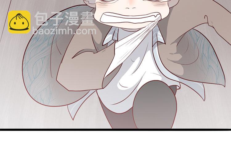 12 第11话 无妄之灾(1/2)-第12话