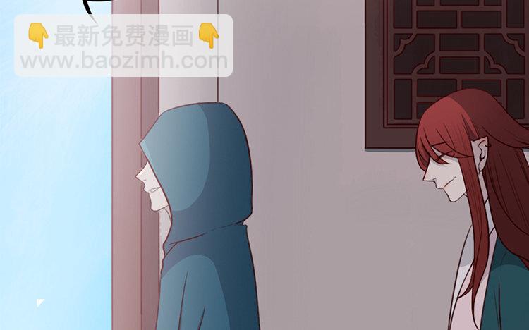 12 第11话 无妄之灾(1/2)-第12话