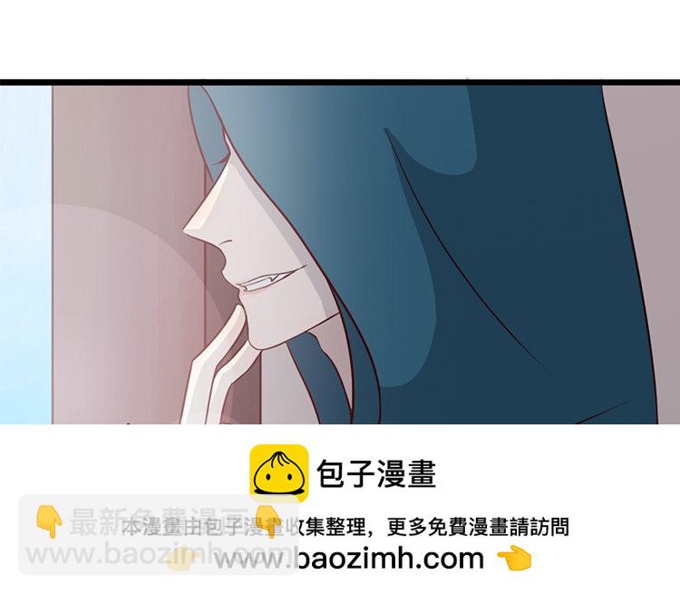 12 第11话 无妄之灾(1/2)-第12话