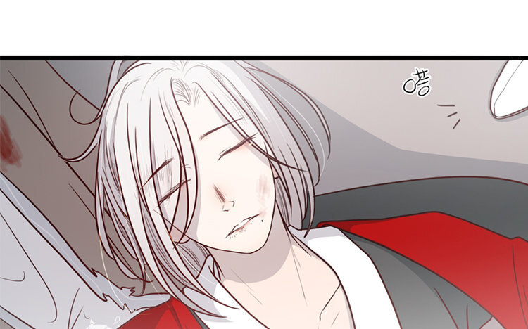 14 第13话 创世神？(1/2)-第14话