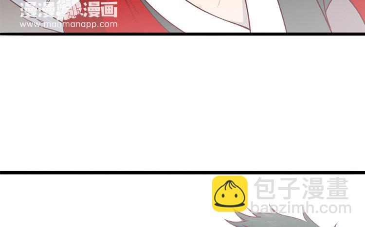 14 第13话 创世神？(1/2)-第14话