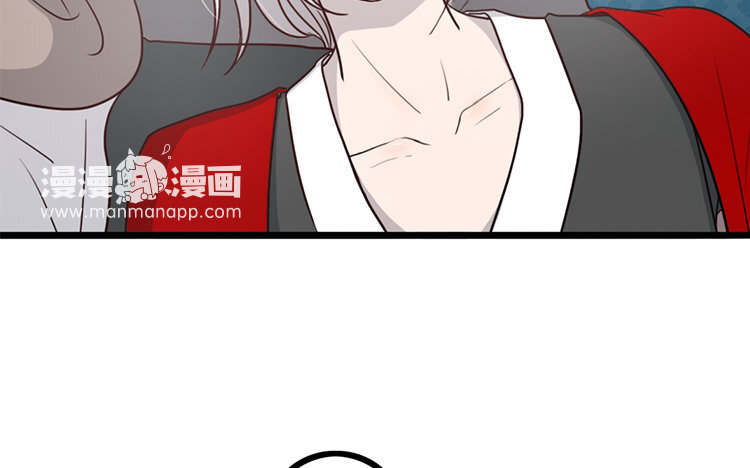 14 第13话 创世神？(1/2)-第14话