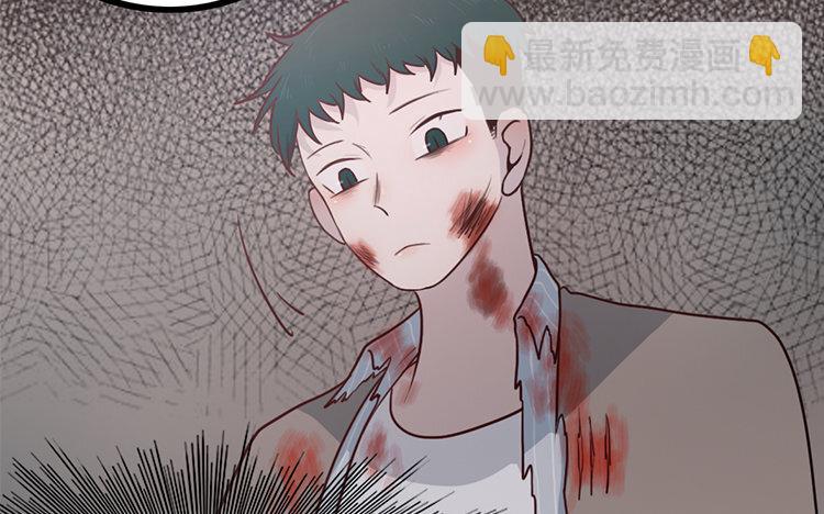 14 第13话 创世神？(1/2)-第14话