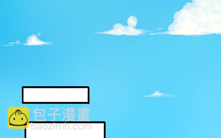 14 第13话 创世神？(1/2)-第14话