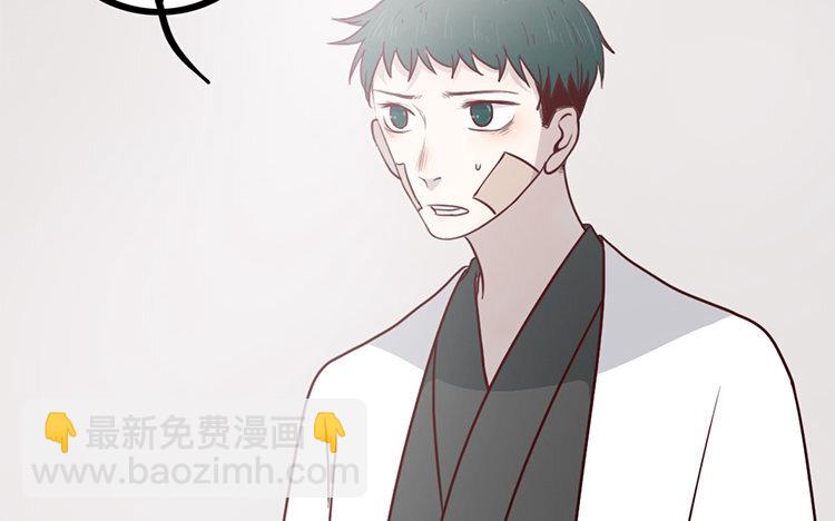 14 第13话 创世神？(1/2)-第14话