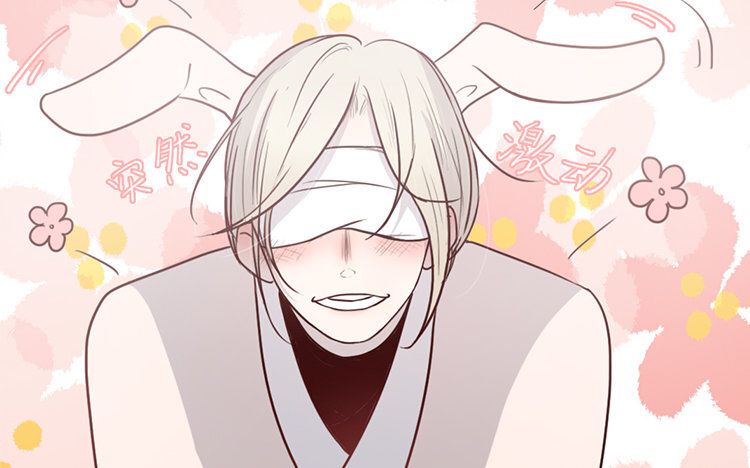 14 第13话 创世神？(1/2)-第14话