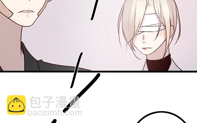 16 第15话 很可笑吧(1/2)-第16话