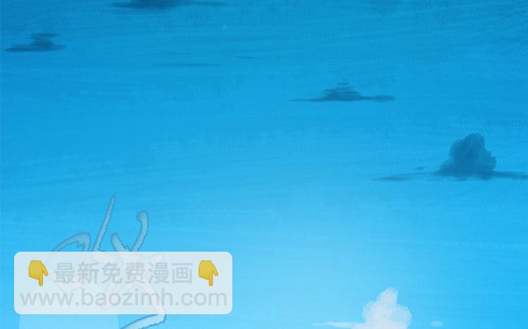 16 第15话 很可笑吧(1/2)-第16话