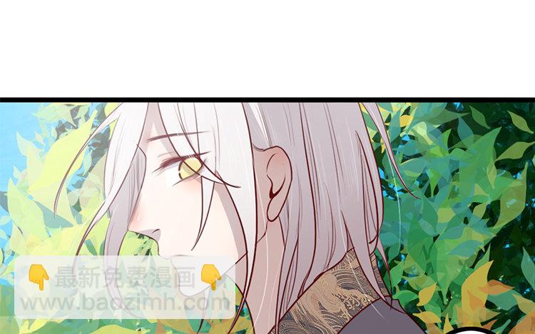 16 第15话 很可笑吧(1/2)-第16话