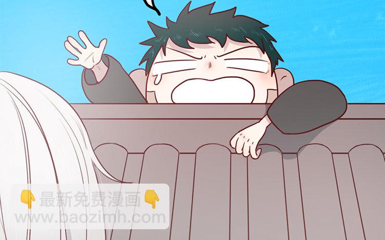 16 第15话 很可笑吧(1/2)-第16话