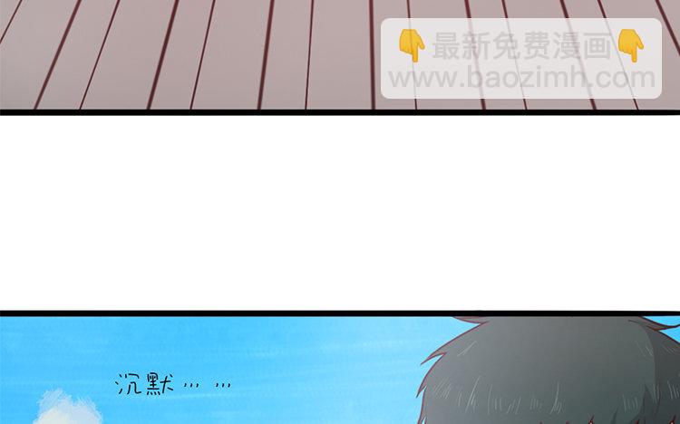 16 第15话 很可笑吧(1/2)-第16话