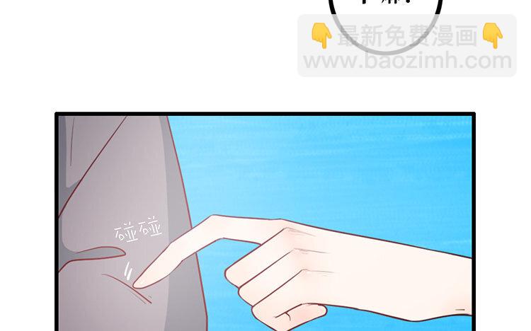 16 第15话 很可笑吧(1/2)-第16话