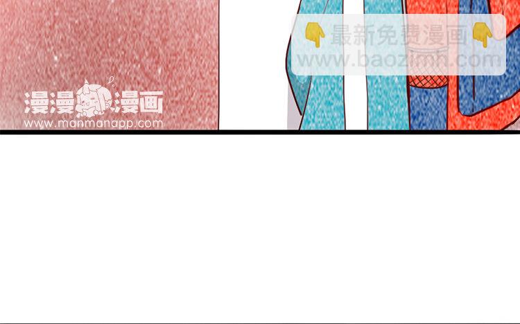 16 第15话 很可笑吧(1/2)-第16话