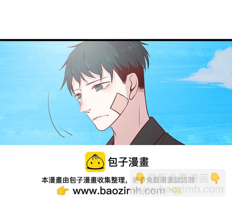 16 第15话 很可笑吧(1/2)-第16话