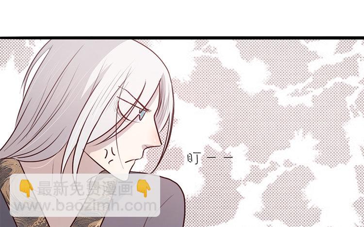 16 第15话 很可笑吧(1/2)-第16话