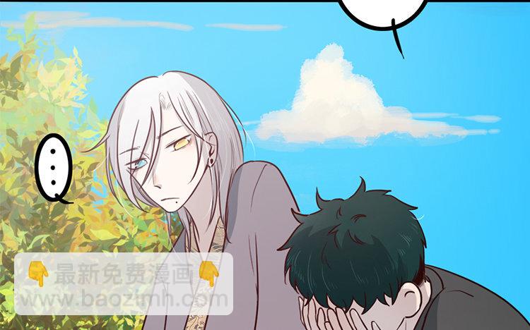 18 第17话 救赎(1/2)-第18话