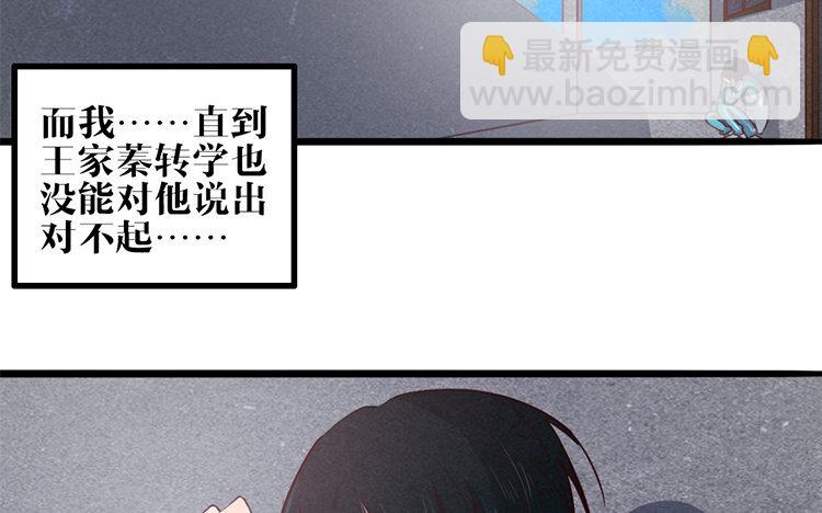 18 第17话 救赎(1/2)-第18话