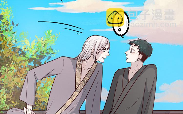 18 第17话 救赎(1/2)-第18话