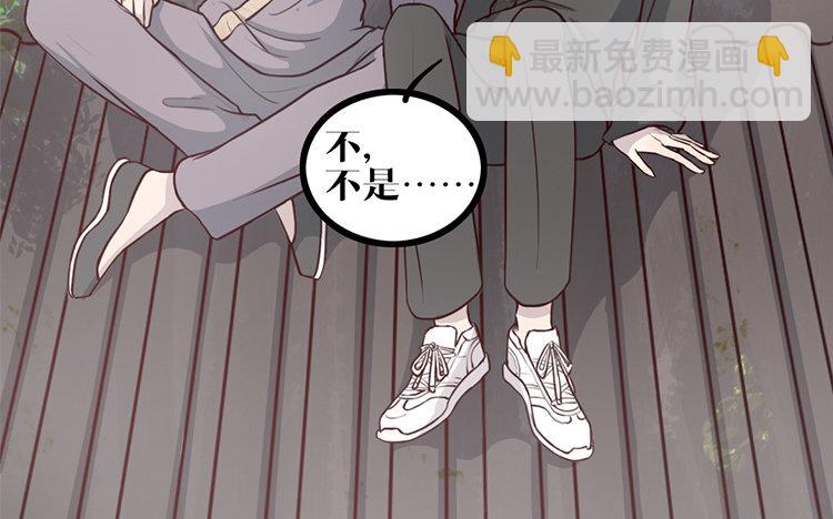 18 第17话 救赎(1/2)-第18话