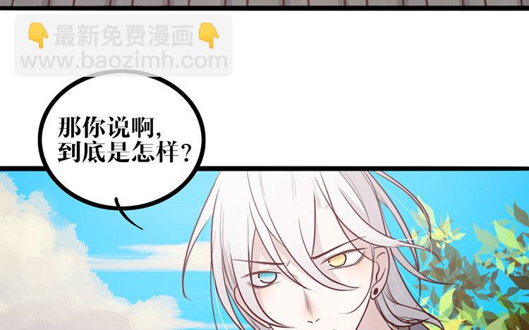 18 第17话 救赎(1/2)-第18话