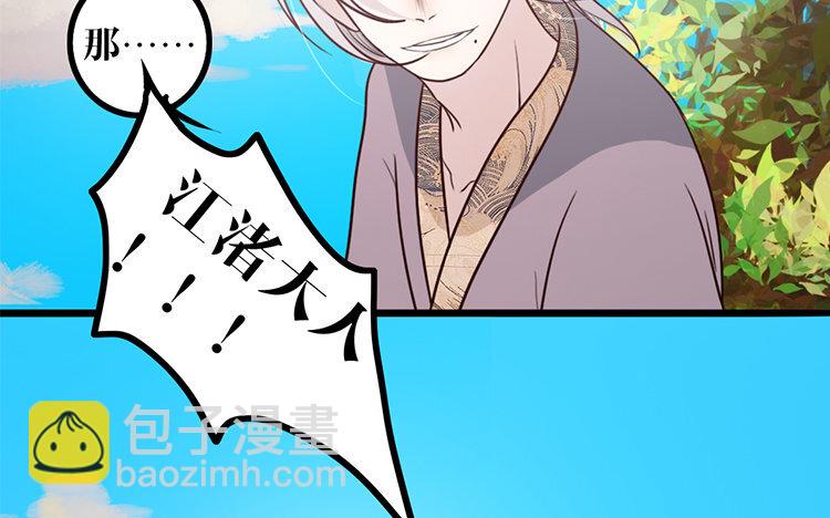 18 第17话 救赎(1/2)-第18话