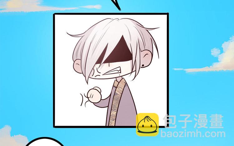 18 第17话 救赎(1/2)-第18话