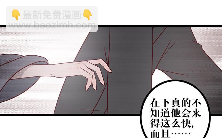 18 第17话 救赎(1/2)-第18话